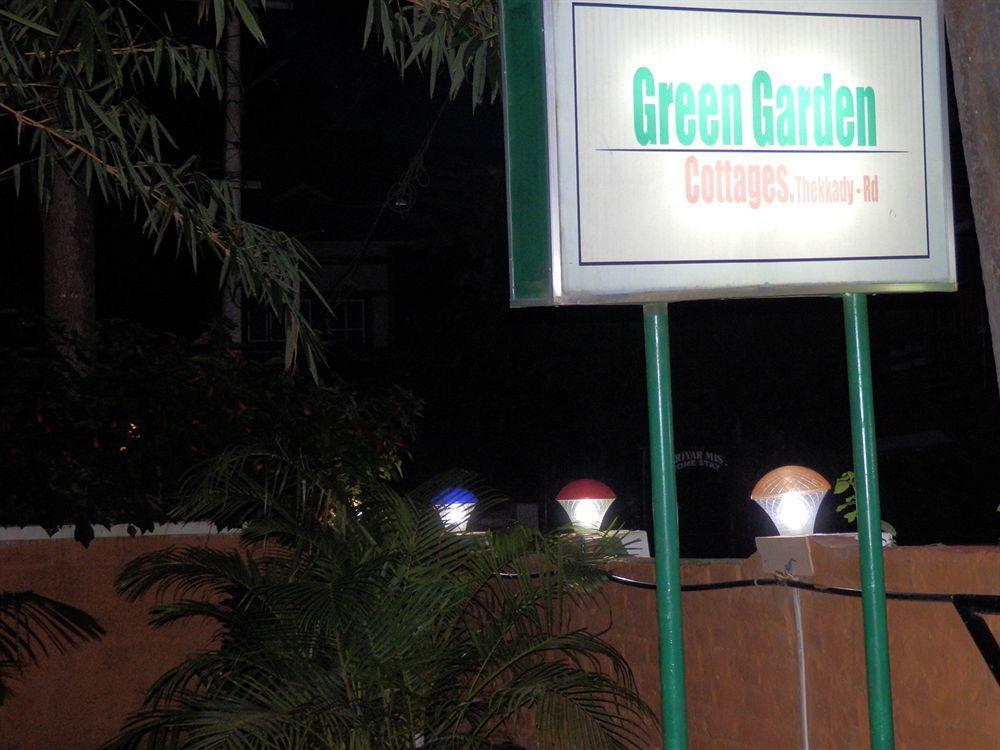 Green Garden Cottage Thekkady Eksteriør bilde